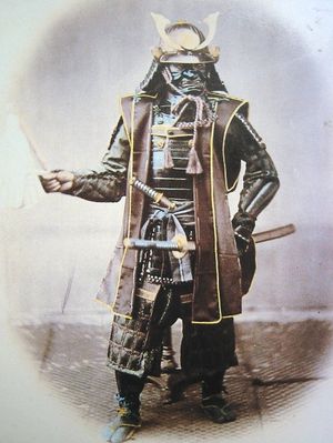 300px-Samurai.jpg