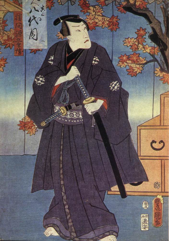 samurai2.jpg